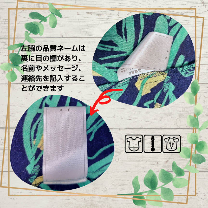 画像6
