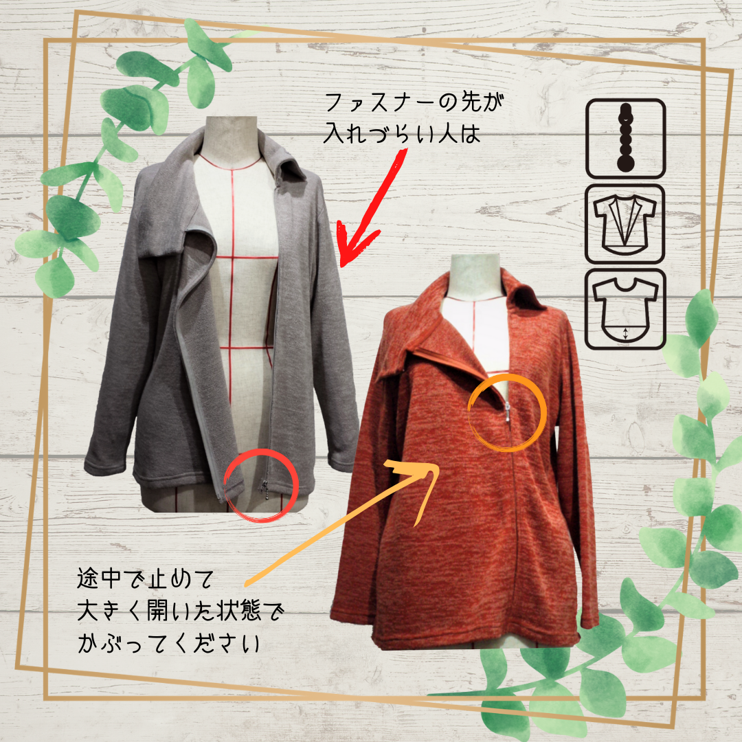 画像1