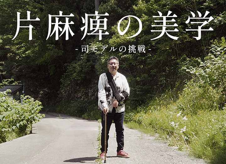 高齢者の着やすい・脱ぎやすい服、おしゃれ介護服の通販はキアレッタ